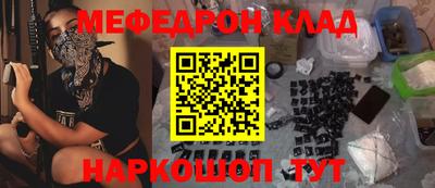 мдпв Коммунар