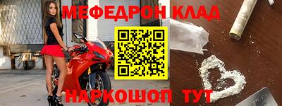 шишки Конаково