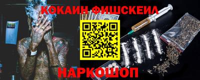шишки Конаково