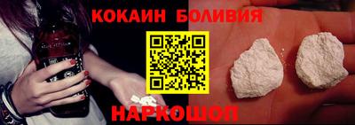 шишки Конаково