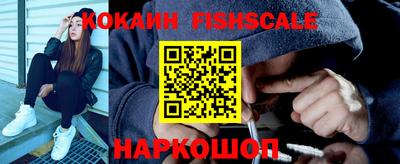 шишки Конаково