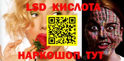 мдпв Коммунар
