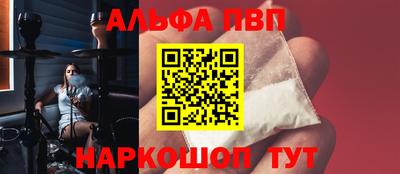 мдпв Коммунар