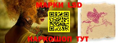 шишки Конаково