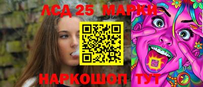 мдпв Коммунар