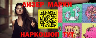 шишки Конаково