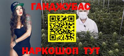 мдпв Коммунар