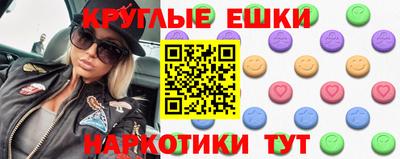 мдпв Коммунар
