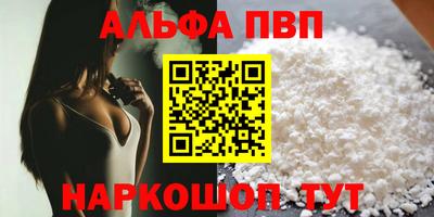 мдпв Коммунар