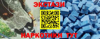 мдпв Коммунар