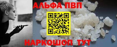 мдпв Коммунар