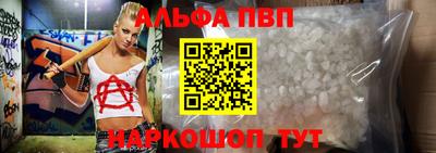 мдпв Коммунар