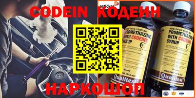 шишки Конаково