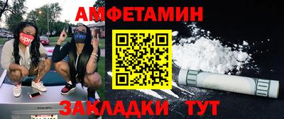 мдпв Коммунар