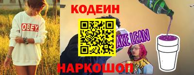 мдпв Коммунар