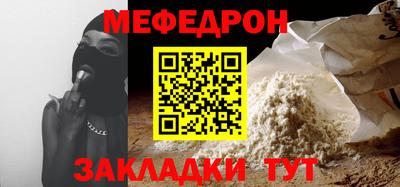 шишки Конаково