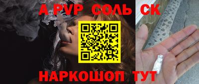 мдпв Коммунар