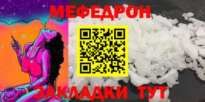 мдпв Коммунар