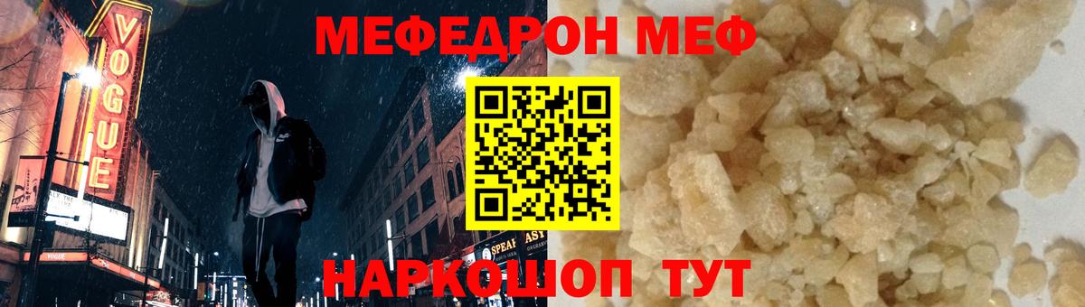Конопля Кольчугино